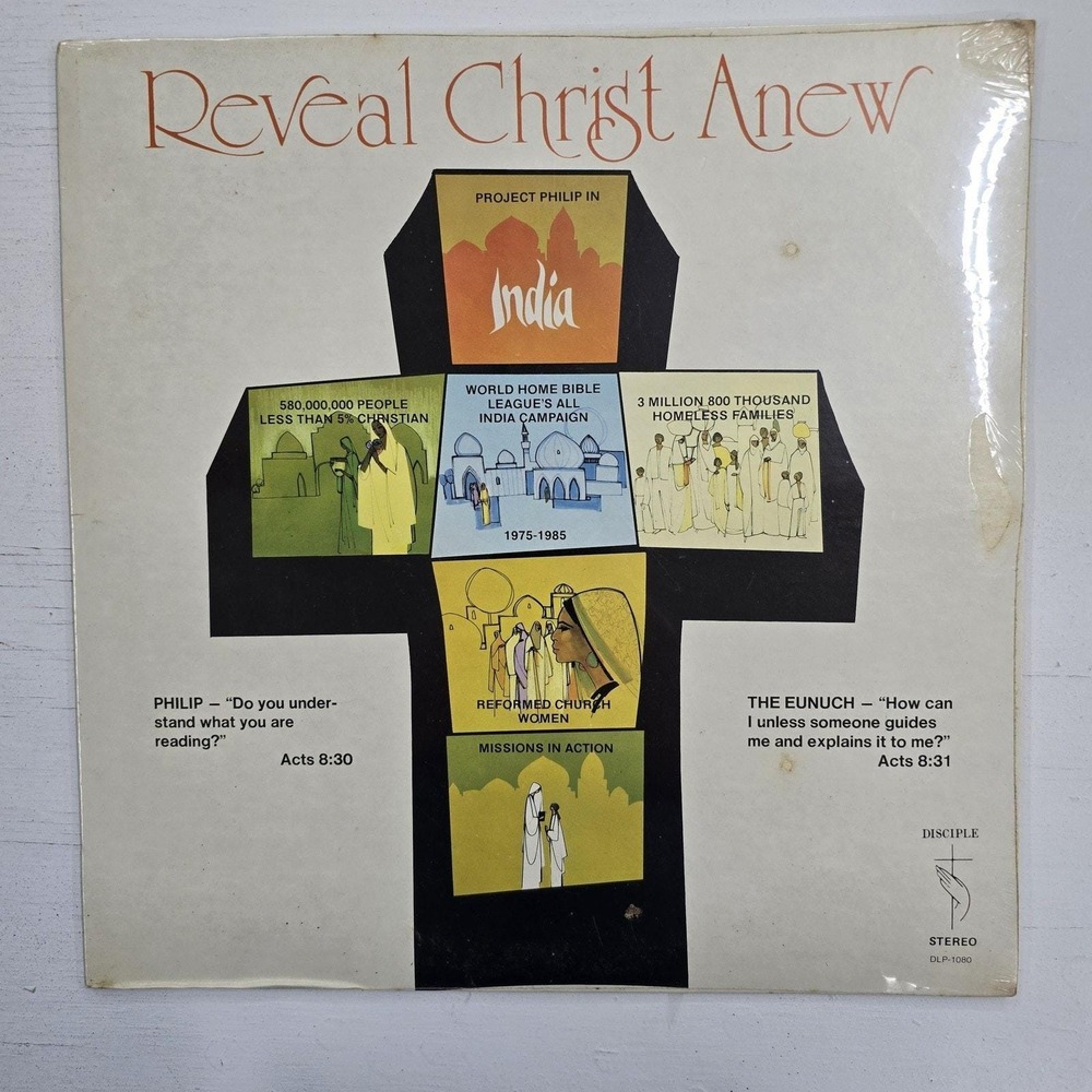 Various Reveal Christ Anew LP New Sealed Religious 1970s Vinyl Record DLP-1080
